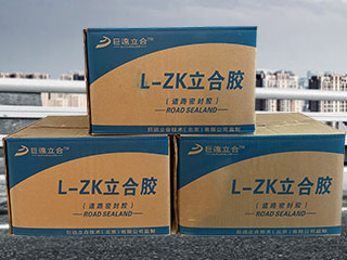 高溫穩(wěn)定性